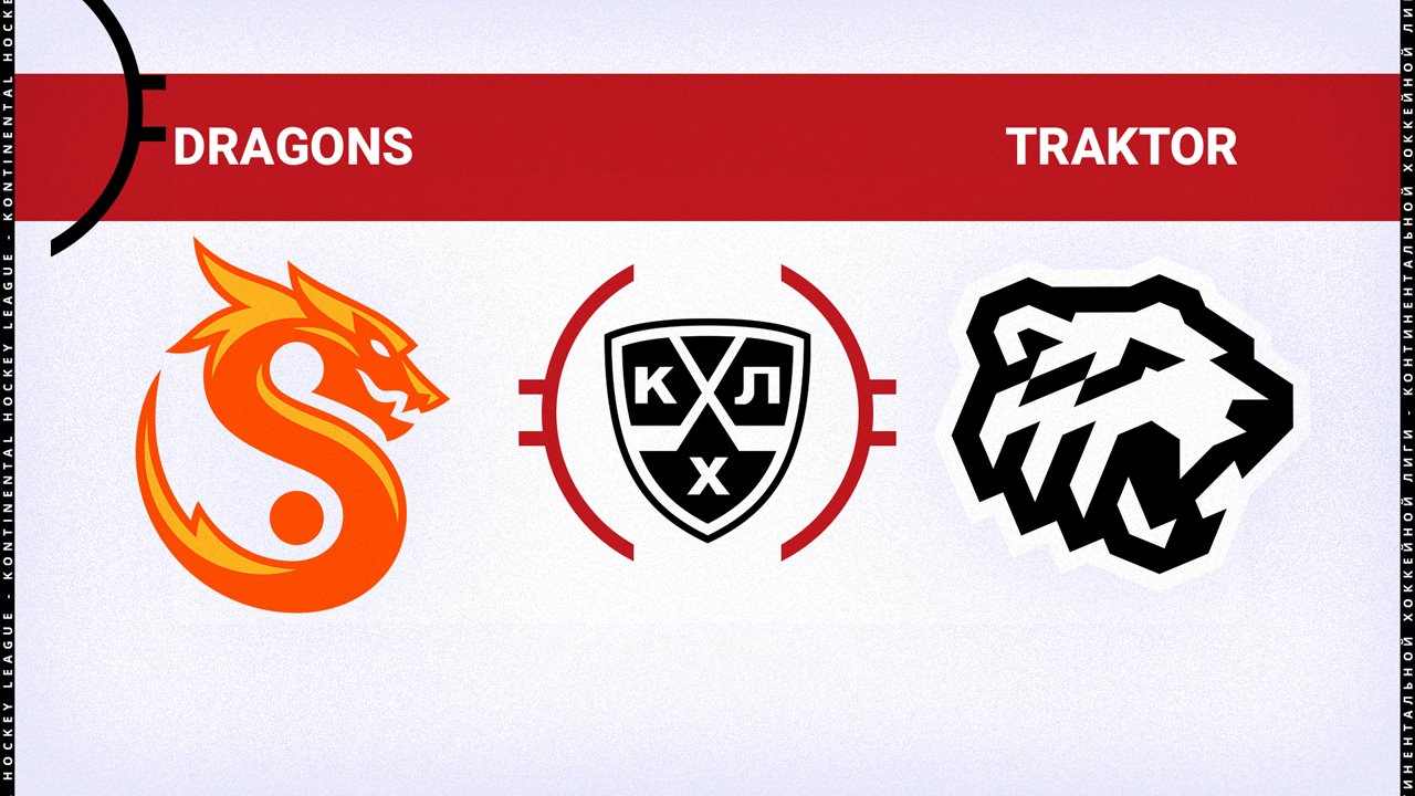 Shanghai Dragons vs Traktor Chelyabinsk poster