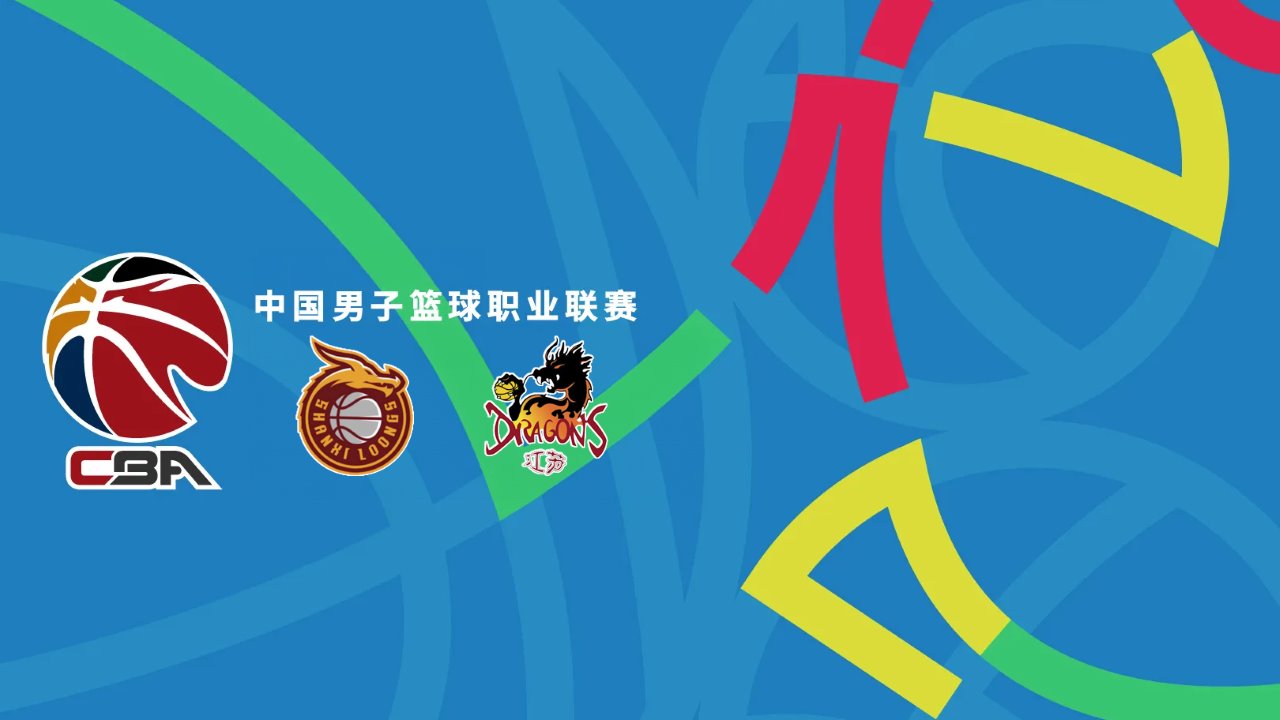 Shanxi Loongs vs Jiangsu Dragons poster