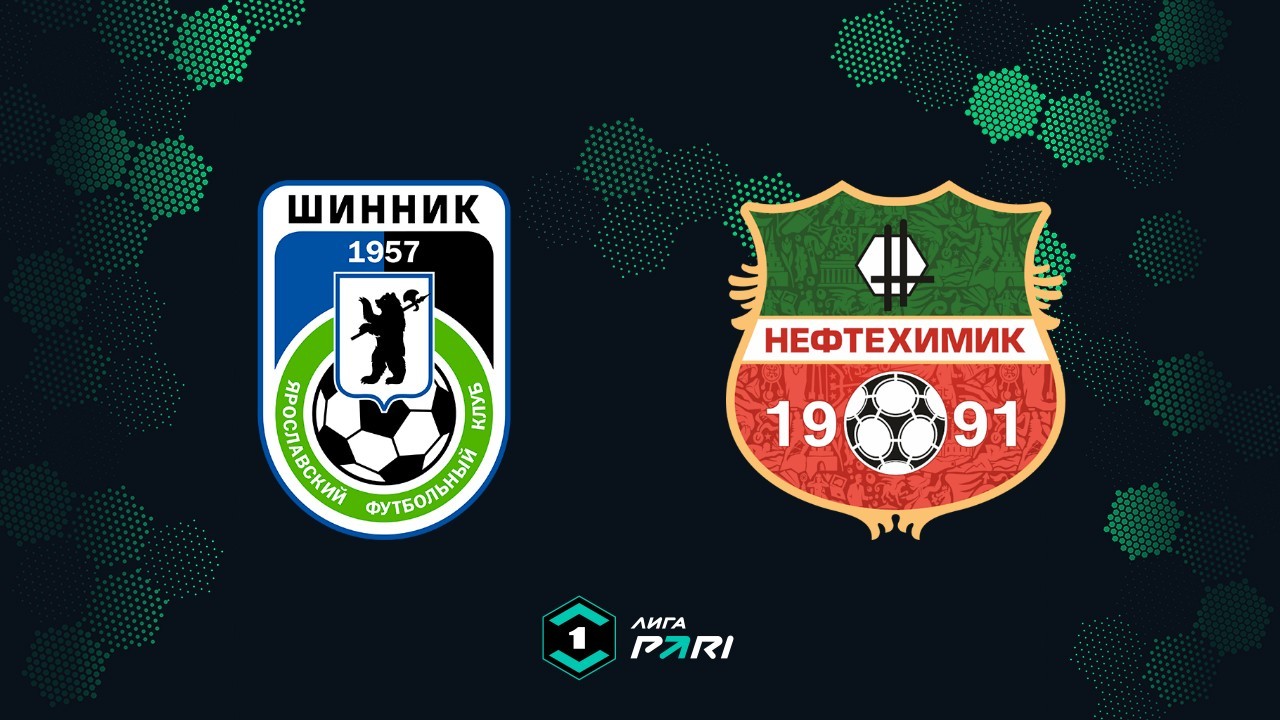 Shinnik Yaroslavl vs Neftekhimik Nizhnekamsk poster