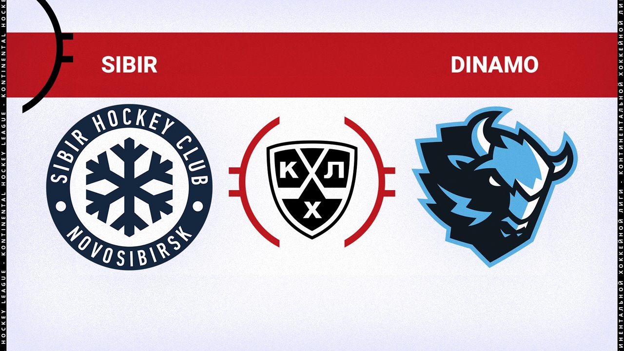 Sibir Novosibirsk vs Dinamo Minsk poster