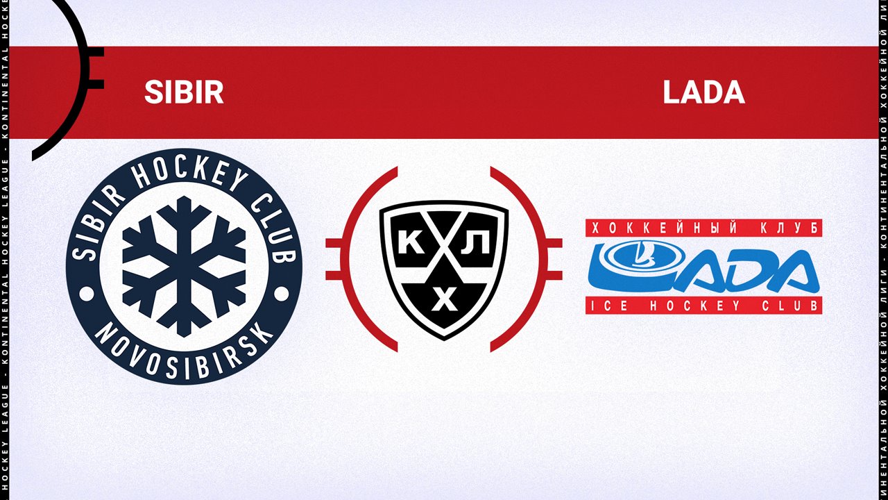 Sibir Novosibirsk vs HC Lada Togliatti poster