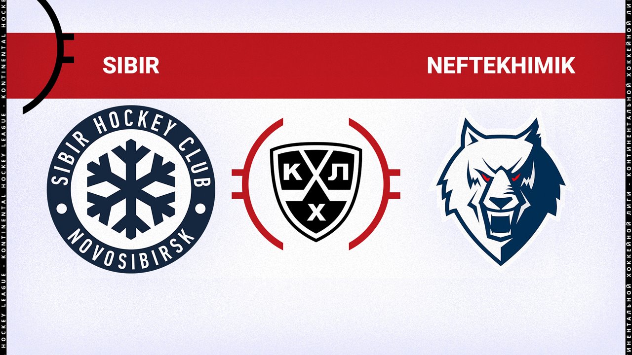 Sibir Novosibirsk vs Neftekhimik Nizhnekamsk poster