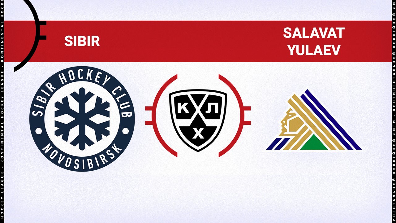 Sibir Novosibirsk vs Salavat Yulaev Ufa poster