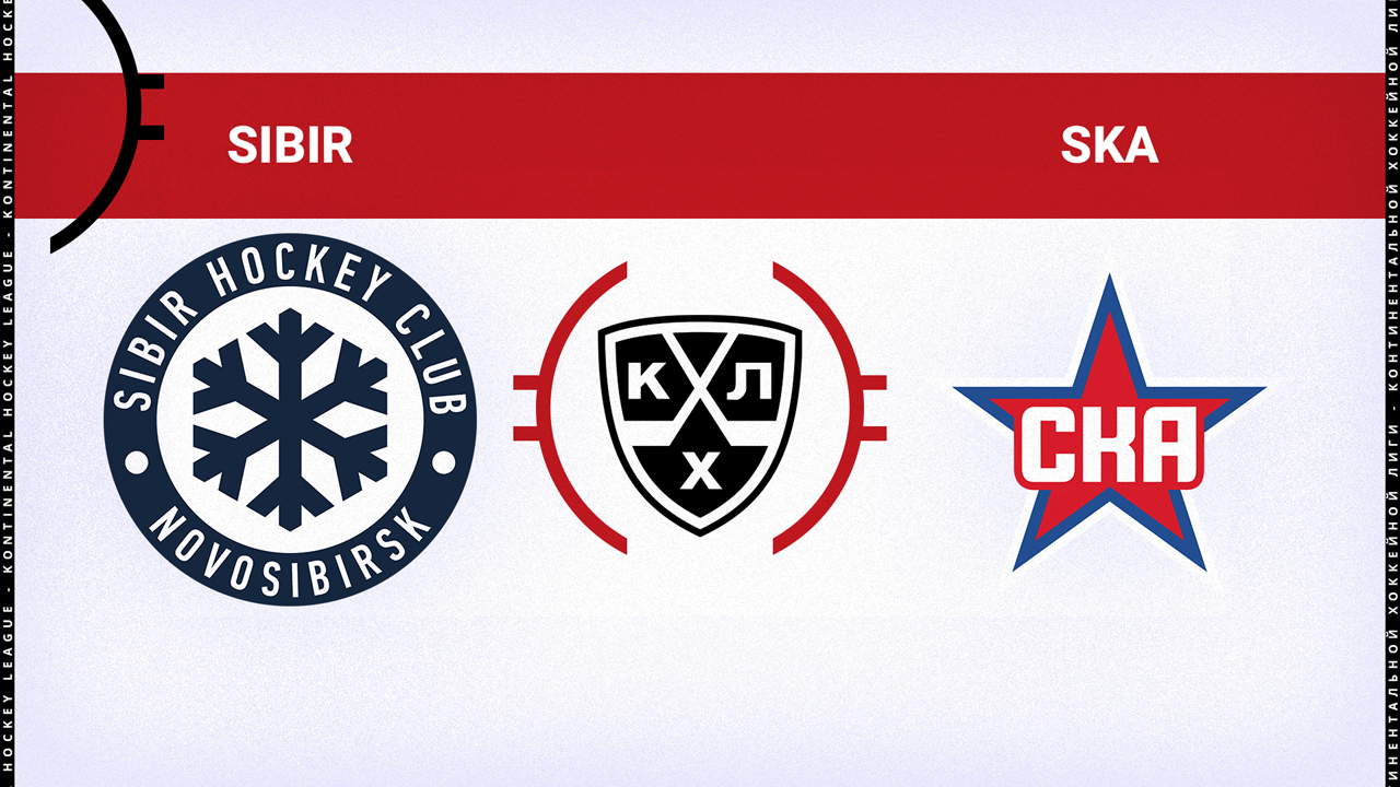 Sibir Novosibirsk vs SKA Saint Petersburg poster