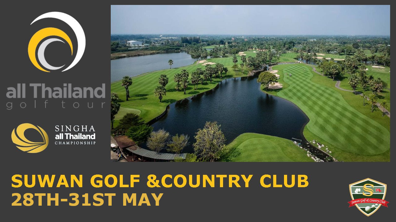 Singha all Thailand Championship image