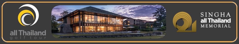 Singha all Thailand Memorial