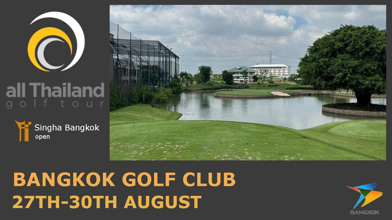Singha Bangkok Open image