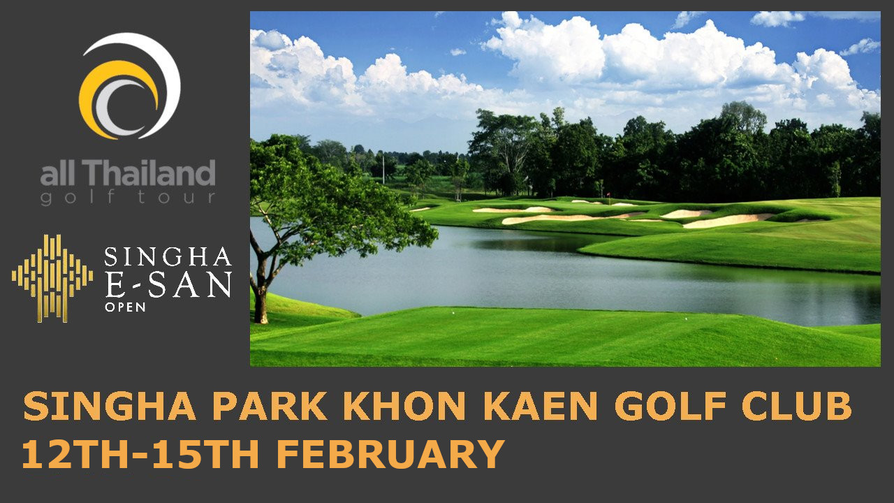 Singha E San Open image