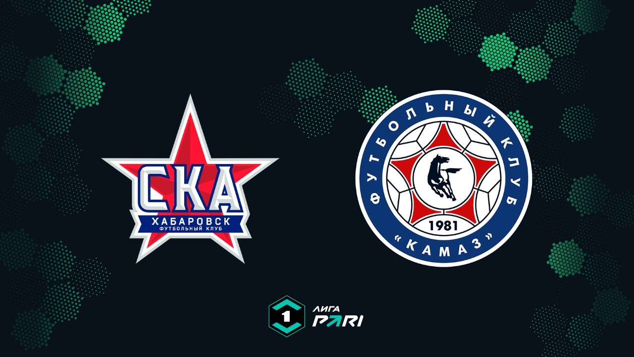SKA-Khabarovsk vs KAMAZ Naberezhnye Chelny poster