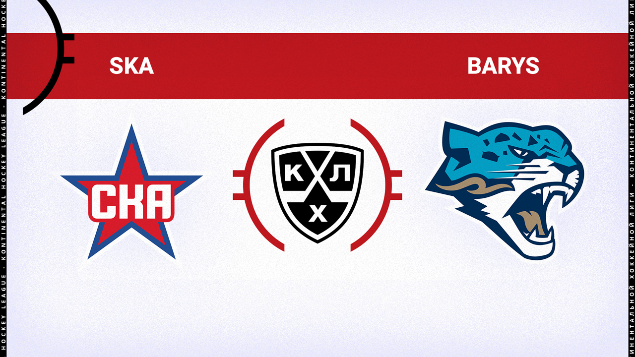 SKA Saint Petersburg vs Barys Nur-Sultan poster