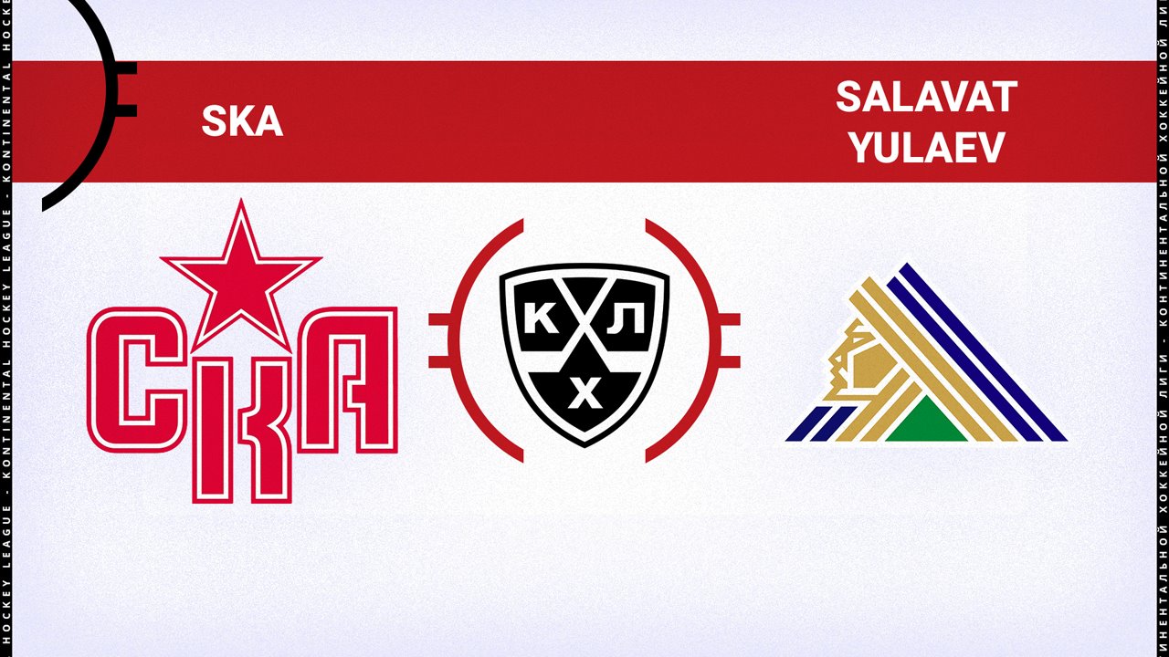 SKA Saint Petersburg vs Salavat Yulaev Ufa poster
