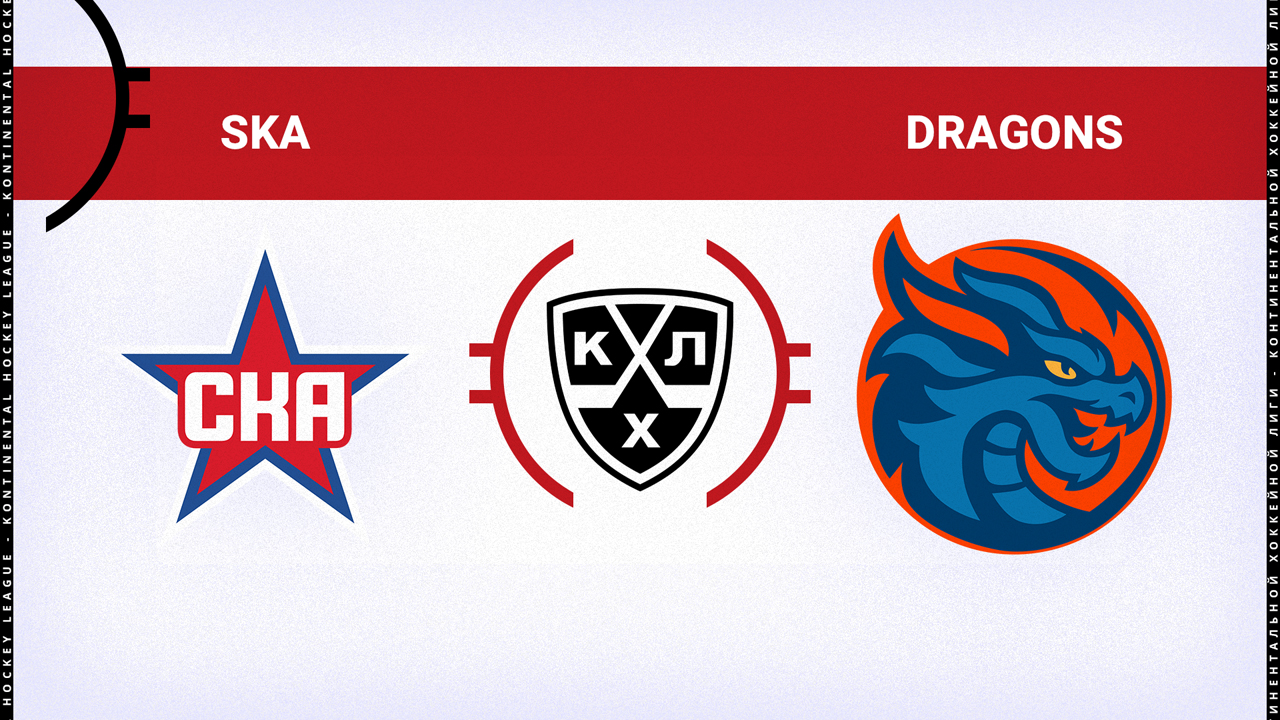 SKA Saint Petersburg vs Shanghai Dragons poster