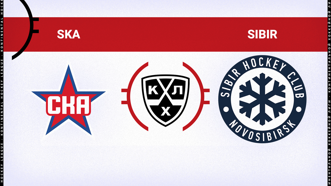 SKA Saint Petersburg vs Sibir Novosibirsk poster