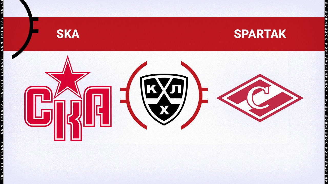 SKA Saint Petersburg vs Spartak Moscow poster