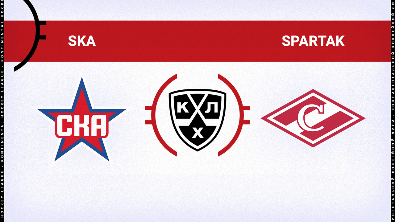 SKA Saint Petersburg vs Spartak Moscow poster