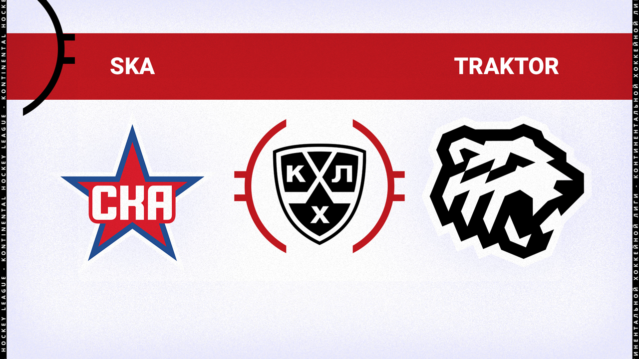 SKA Saint Petersburg vs Traktor Chelyabinsk poster