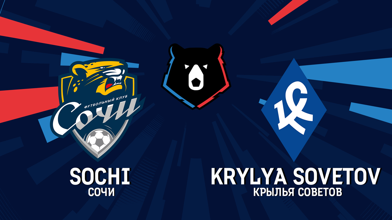 Sochi vs Krylia Sovetov Samara poster