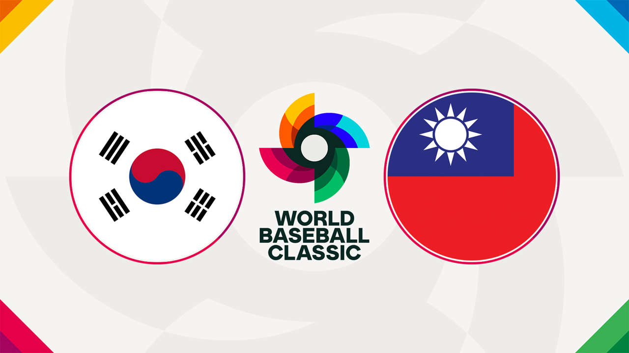 South Korea Baseball vs Chinese Taipei Baseball poster