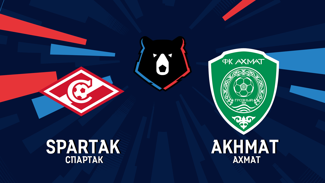 Spartak Moscow vs Akhmat Grozny poster