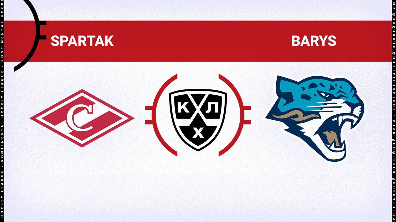 Spartak Moscow vs Barys Nur-Sultan poster