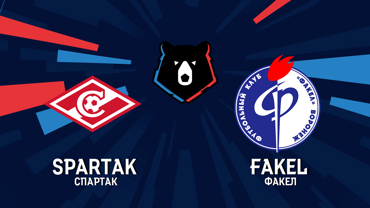 Spartak Moscow vs Fakel Voronezh poster
