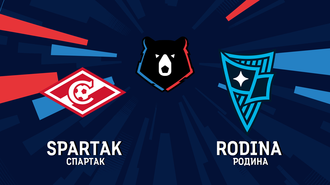 Spartak Moscow vs Rodina Moscow poster