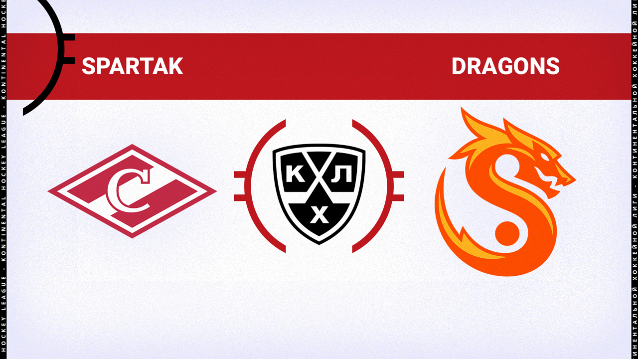 Spartak Moscow vs Shanghai Dragons poster