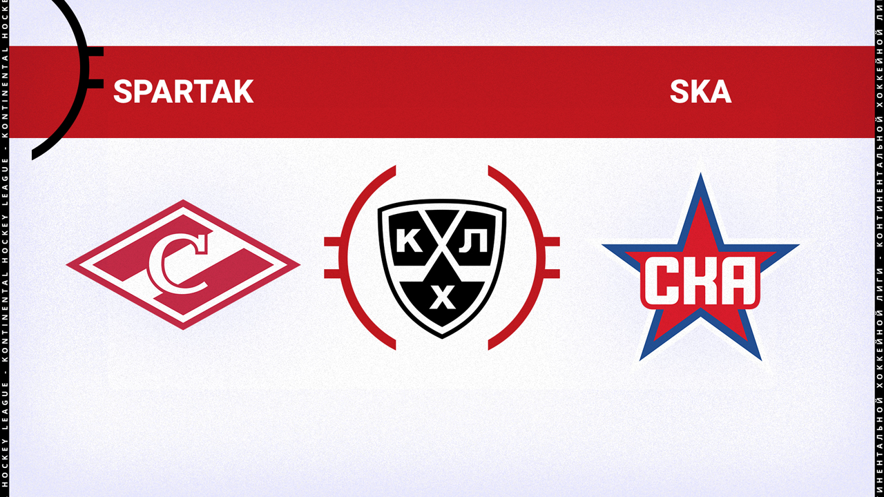 Spartak Moscow vs SKA Saint Petersburg poster
