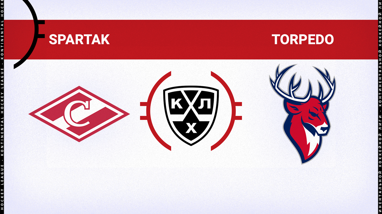 Spartak Moscow vs Torpedo Nizhny Novgorod poster
