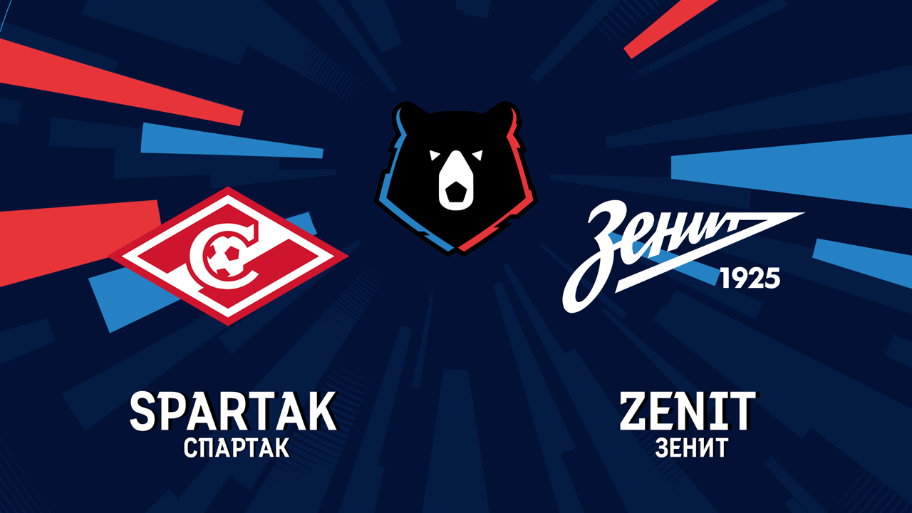Spartak Moscow vs Zenit Saint Petersburg poster