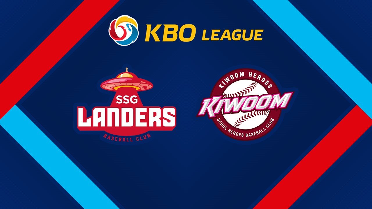 SSG Landers vs Kiwoom Heroes poster