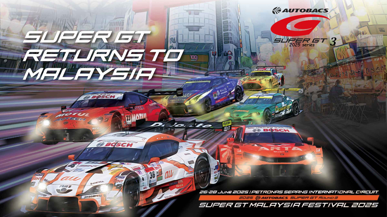 Super GT Malaysia Festival image