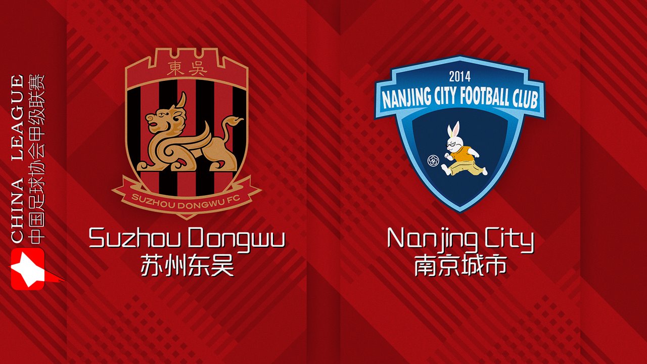 Suzhou Dongwu vs Nanjing City poster