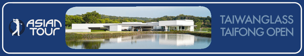 Taiwan Glass Taifong Open