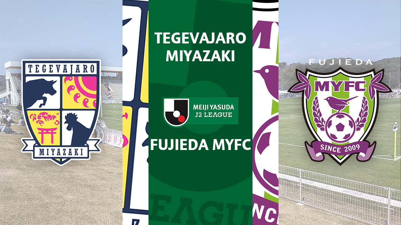 Tegevajaro Miyazaki vs Fujieda MYFC poster