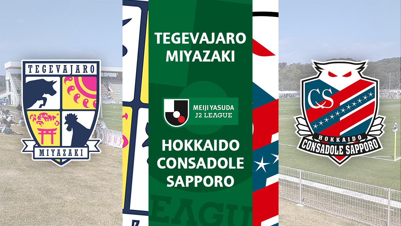 Tegevajaro Miyazaki vs Hokkaido Consadole Sapporo poster