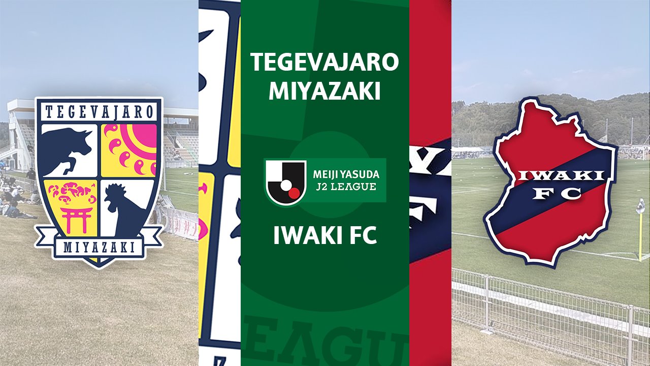 Tegevajaro Miyazaki vs Iwaki FC poster