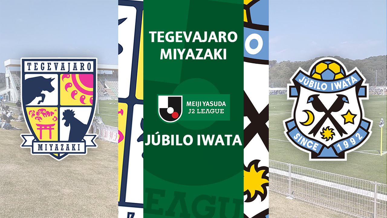 Tegevajaro Miyazaki vs Júbilo Iwata poster