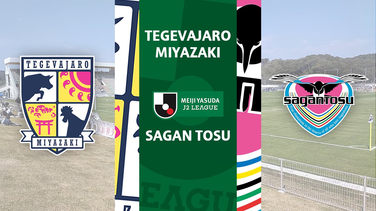 Tegevajaro Miyazaki vs Sagan Tosu poster