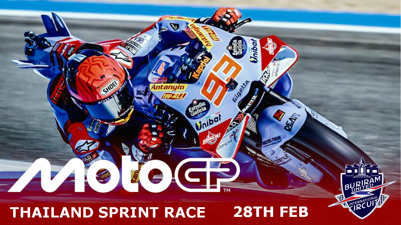 Thailand Sprint Race image