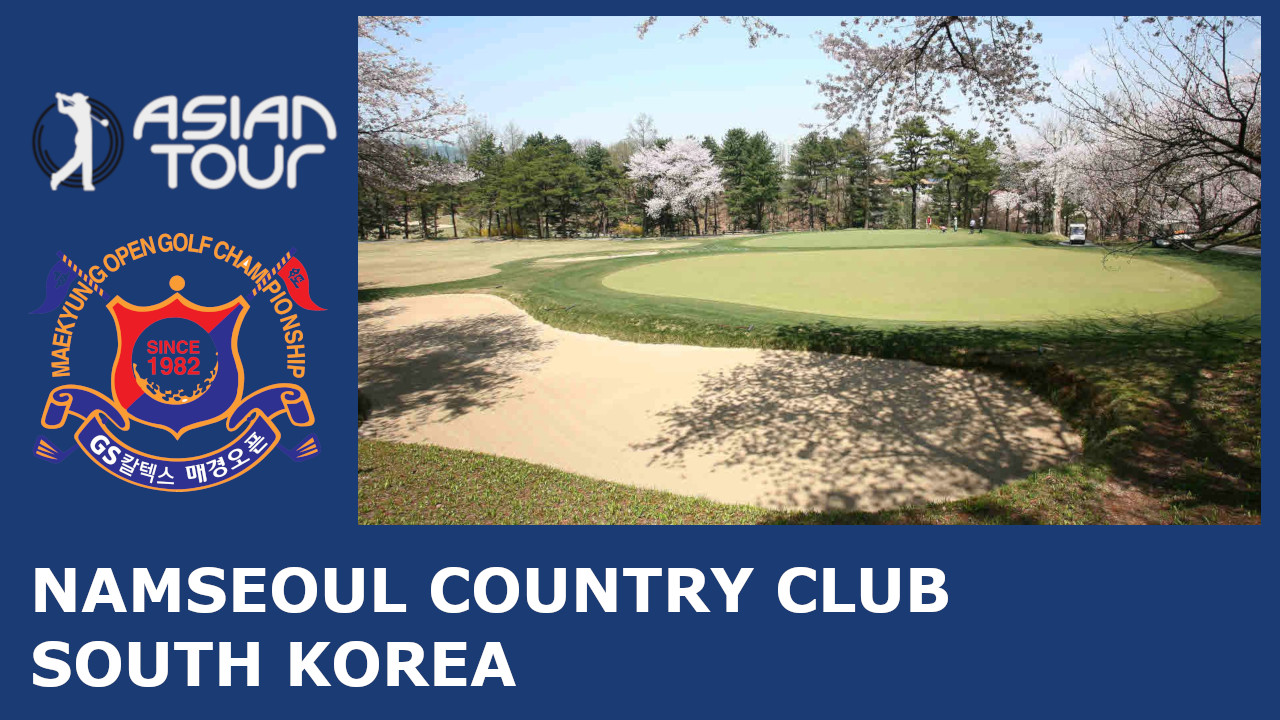The 45th GS Caltex Maekyung Open Golf Championship image