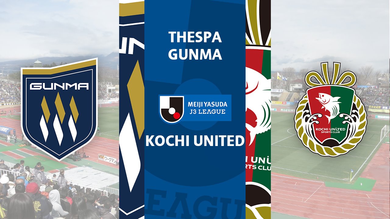 Thespa Gunma vs Kochi United poster