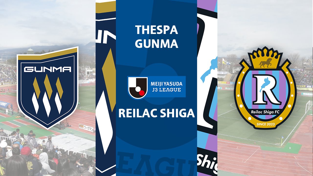 Thespa Gunma vs Reilac Shiga poster