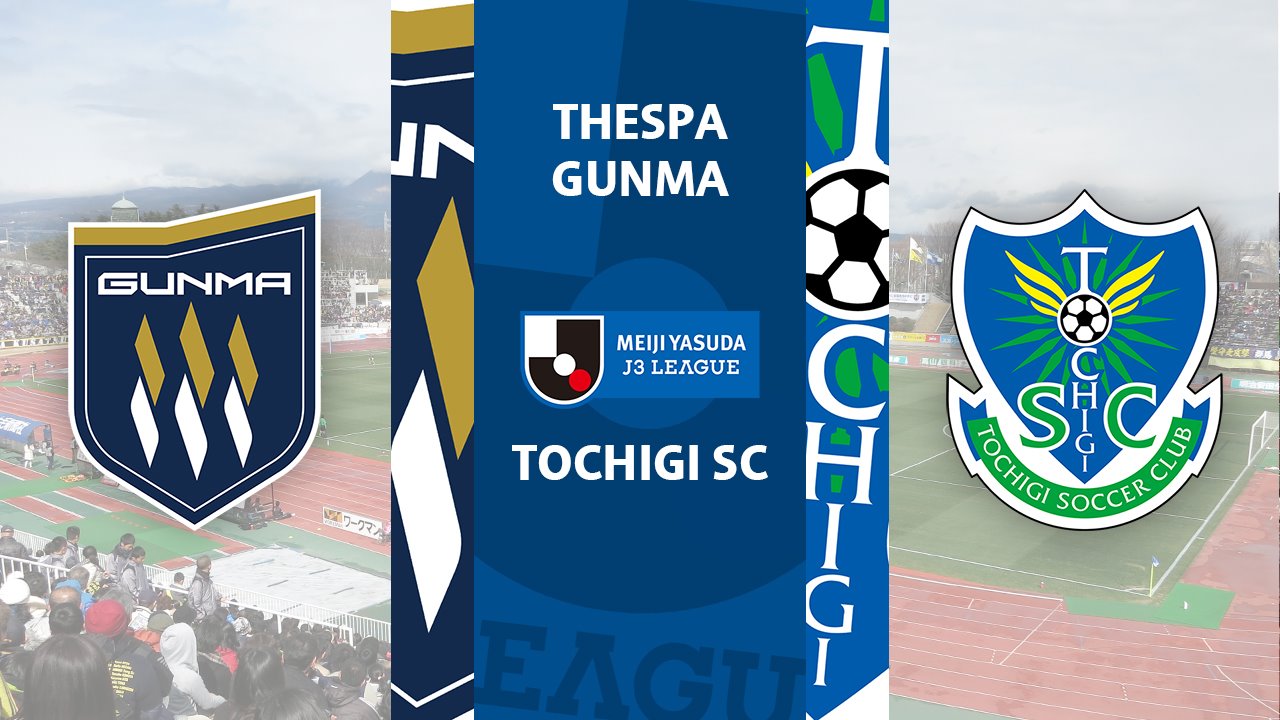Thespa Gunma vs Tochigi SC poster