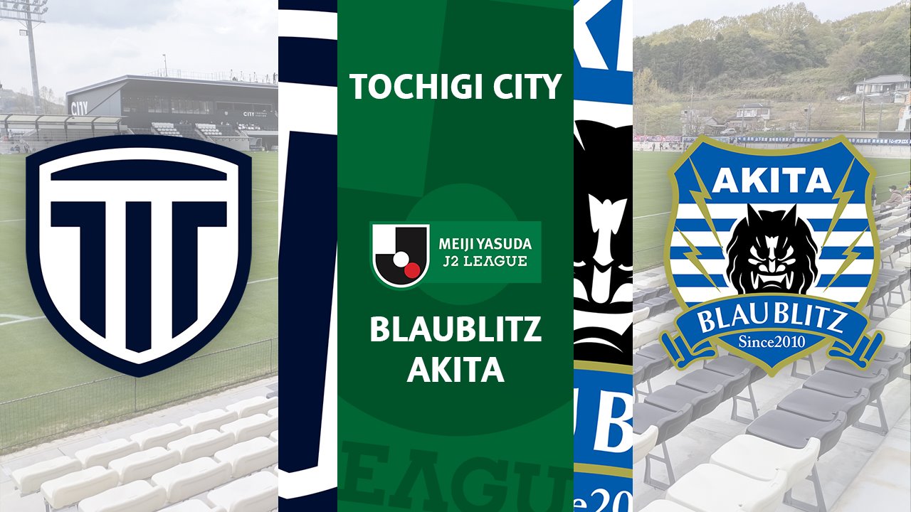 Tochigi City vs Blaublitz Akita poster