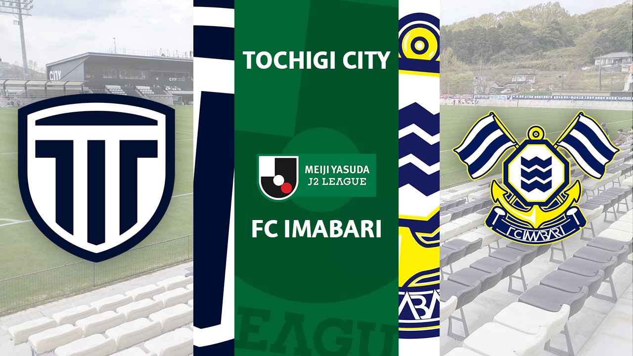 Tochigi City vs FC Imabari poster