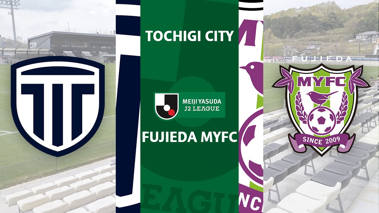 Tochigi City vs Fujieda MYFC poster