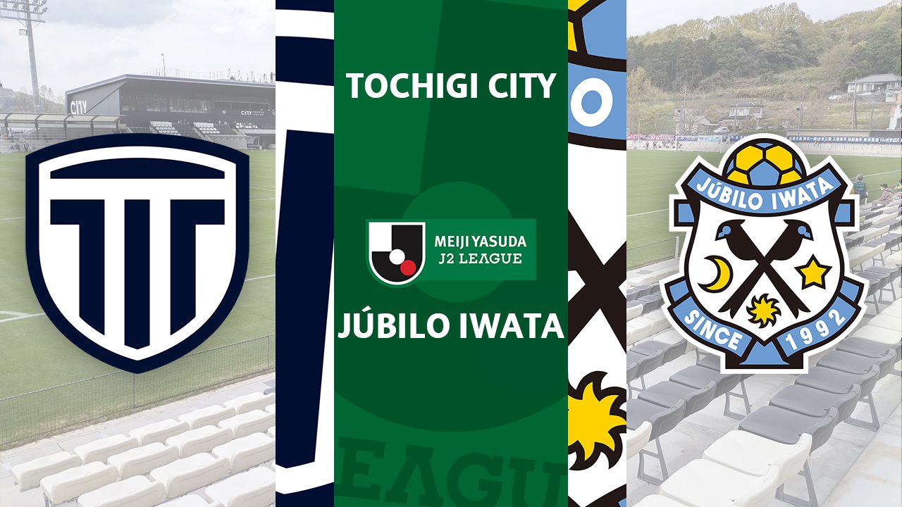 Tochigi City vs Júbilo Iwata poster