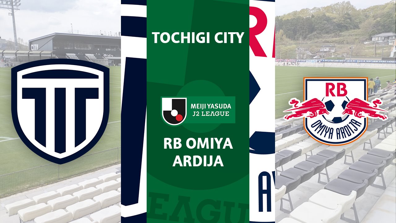 Tochigi City vs RB Omiya Ardija poster