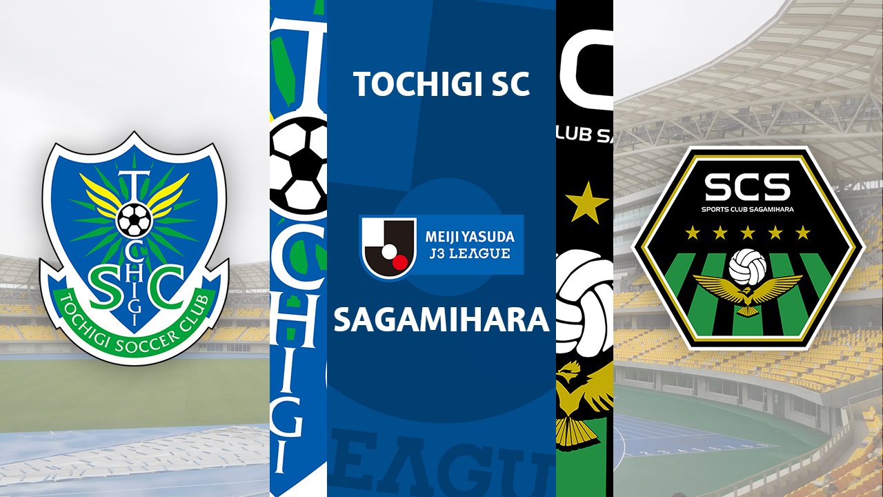 Tochigi SC vs Sagamihara poster